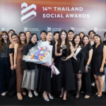 ไอคอนสยาม คว้าแชมป์ Best Brand Performance on Social Mediaครองอันดับ 1 กลุ่มธุรกิจศูนย์การค้า จากเวที Thailand Social Awards ครั้งที่ 14 ตอกย้ำความเป็นผู้นำในการสร้างประสบการณ์ระดับโลก