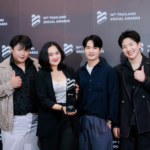 ซีเจ มอร์ คว้า FINALIST ต่อเนื่อง 3 ปี บนเวที Thailand Social Awards ครั้งที่ 14