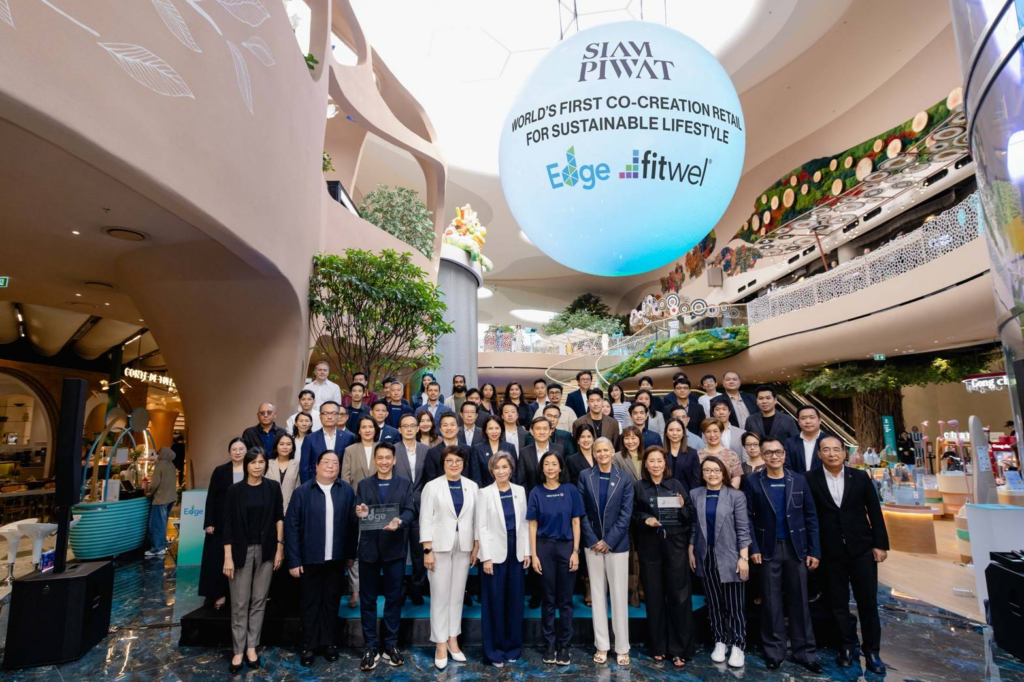 “สยามพิวรรธน์” พลิกเกมวงการ สร้างต้นแบบแรกของโลก “Co-Creation Retail for Sustainable Lifestyle” คว้า 2 Global Certificates คือ EDGE และ FITWEL ครั้งแรกให้ประเทศไทย