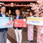 สยาม ทาคาชิมายะ จัดแคมเปญรับซัมเมอร์ “DAISUKI SUMMER” ตกหลุมรักหน้าร้อนอีกครั้ง!!อัดโปรแรงช้อปสนุกทุกชั้น พร้อมรับของรางวัลรวมมูลค่ากว่า 500,000 บาท วันนี้ – 3 พฤษภาคม 2569
