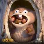 สนุก ฮา ซาบซึ้ง เกินคาด กับ 5 ความพิเศษของ “Disney & Pixar’s Hoppers เด้งโดดเปลี่ยนโหมดเป็นบีเวอร์” แอนิเมชันแอ็กชันผจญภัยสุดป่วนที่พาทุกคนกระโดดสู่โลกของสัตว์ไปด้วยกัน วันนี้ ในโรงภาพยนตร์เท่านั้น